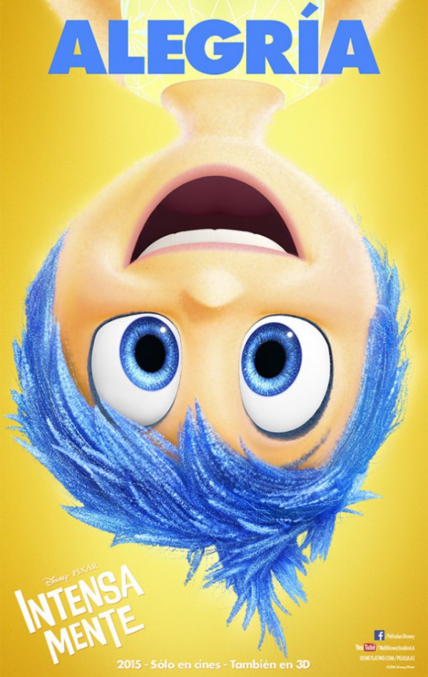 Erika Leticia  Guzmán González